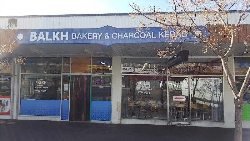 Afghan Charcoal Kebab Balkh