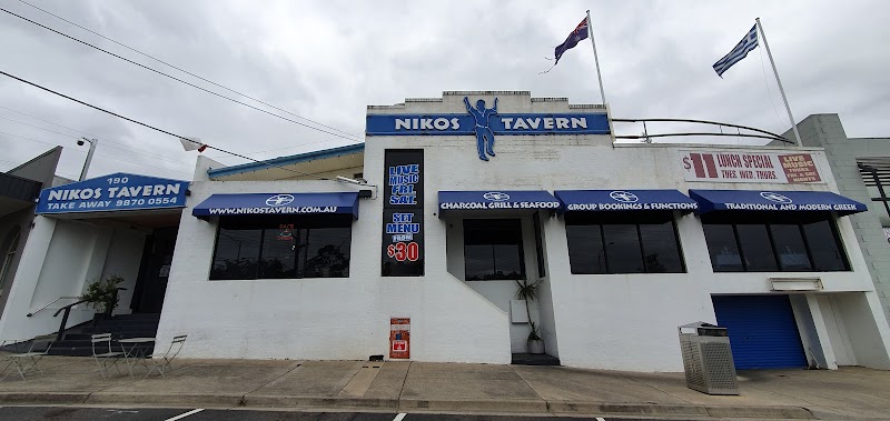 Nikos Tavern
