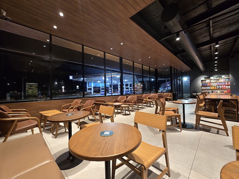 Starbucks Chirnside Park