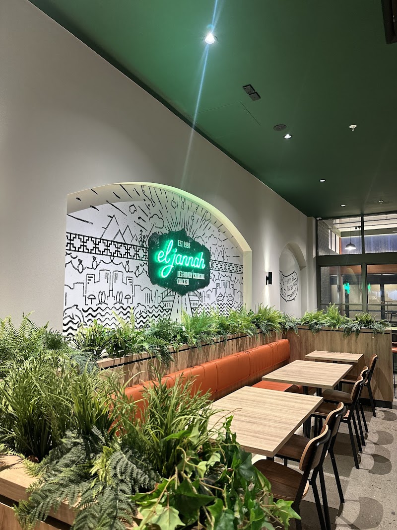 El Jannah Chicken Craigieburn