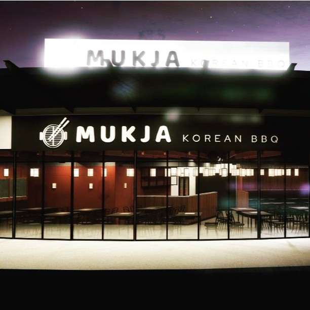 Mukja Korean BBQ Korean Fried Chicken Restaurant