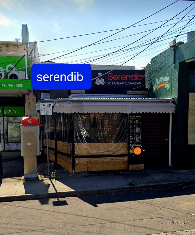 SERENDIB