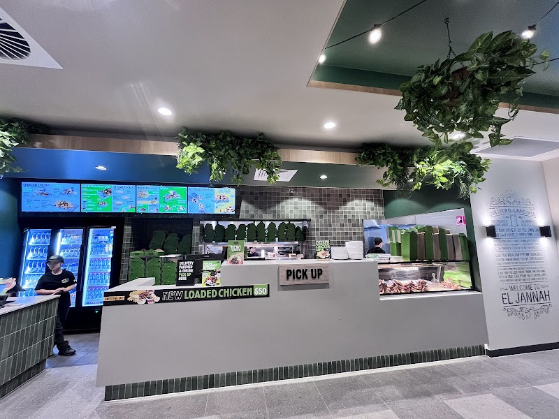 El Jannah Chicken St Albans