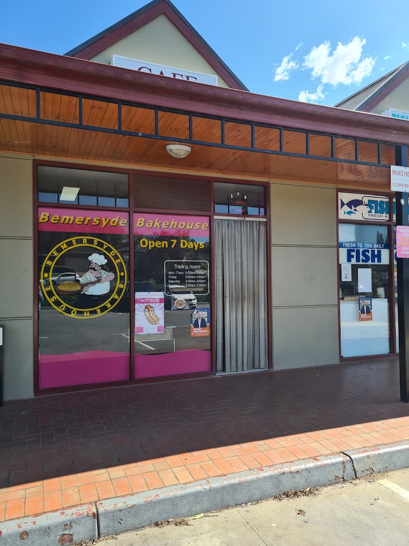 Bemersyde Bakery