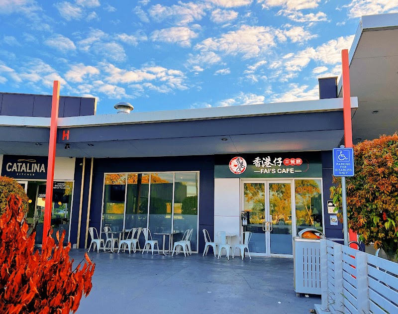 Fai's Cafe 香港仔茶餐廳