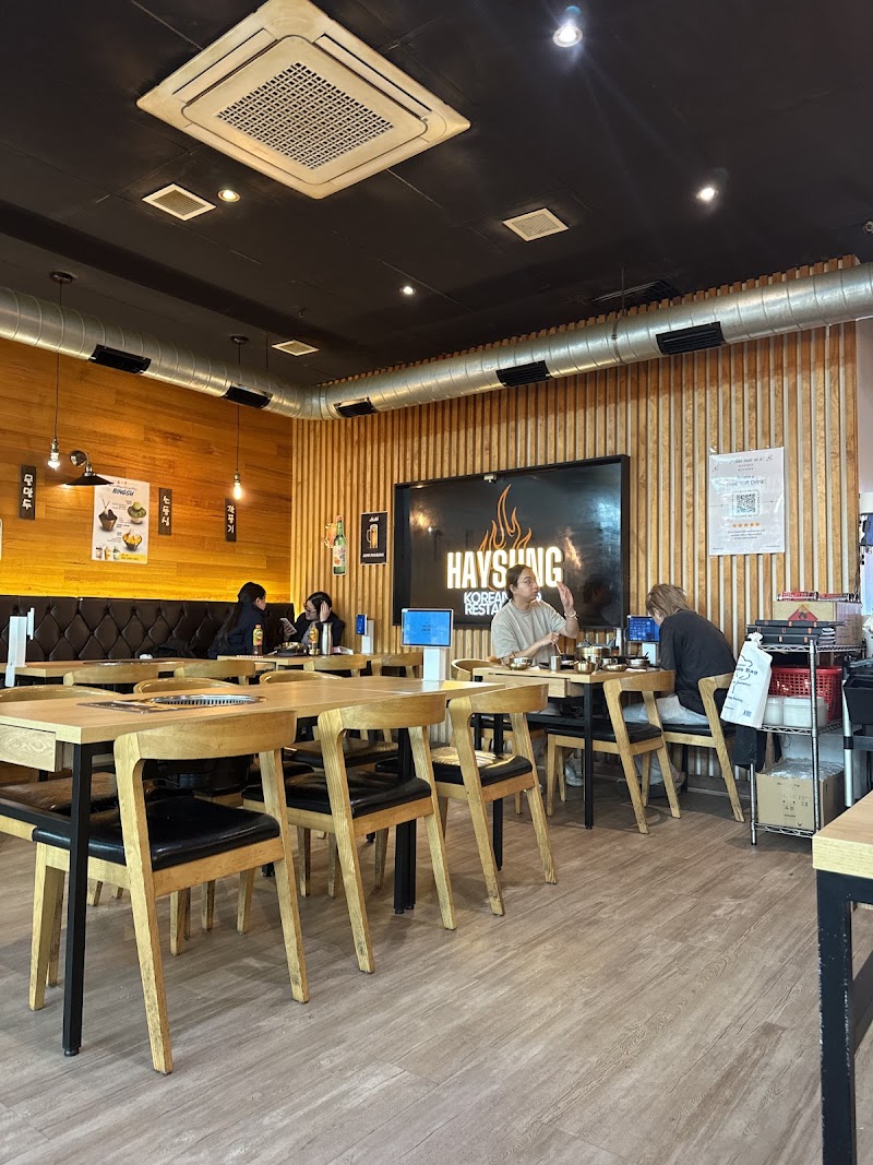 Haysung Korean BBQ