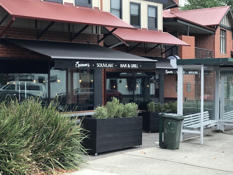 Spinner's Souvlaki Bar And Grill