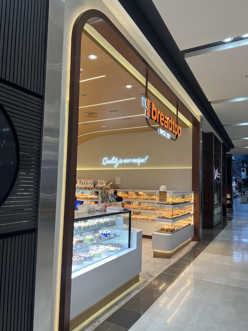 Breadtop Fountain Gate