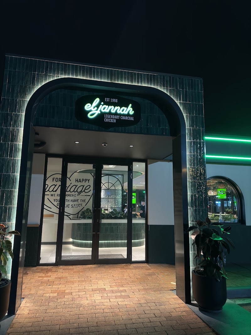 El Jannah Chicken Preston