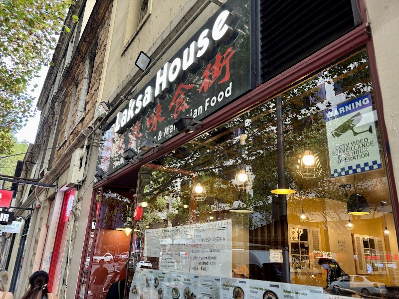 Malaysian Laksa House