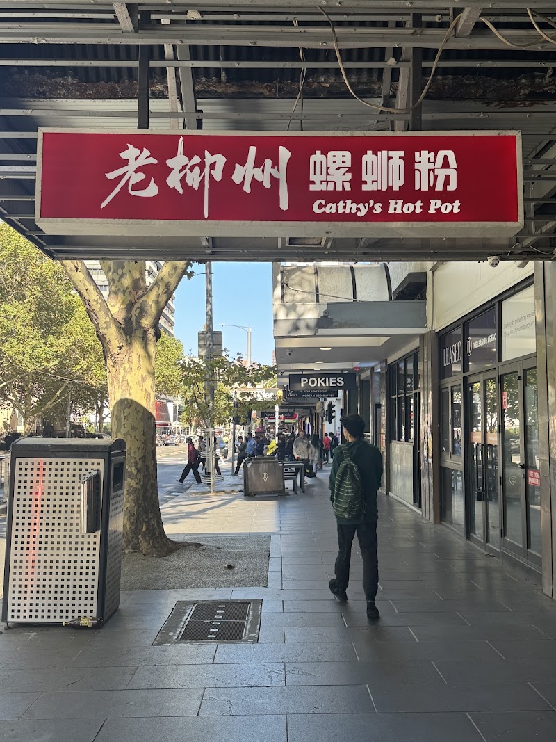 Laoliuzhou Noodle Elizabeth St