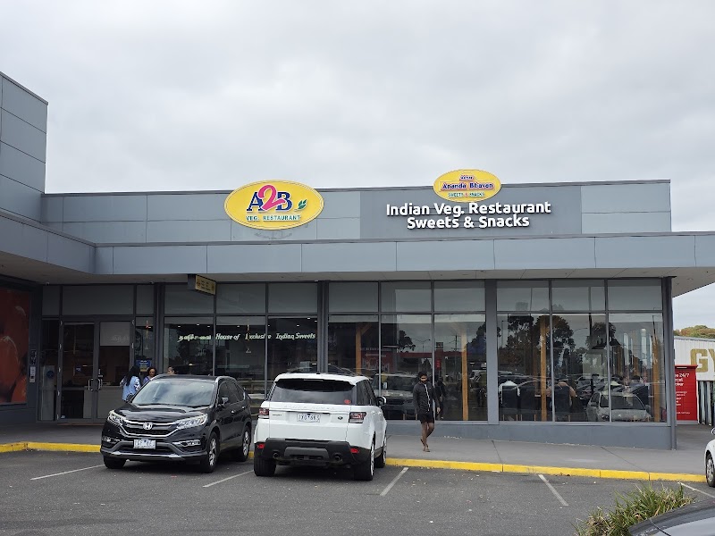 Adyar Ananda Bhavan Melbourne (A2B Melbourne)