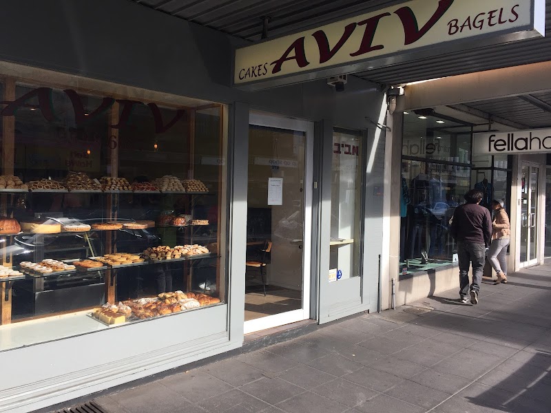 Aviv Cakes & Bagels