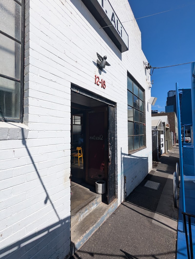 ST. ALi Coffee Roasters - South Melbourne