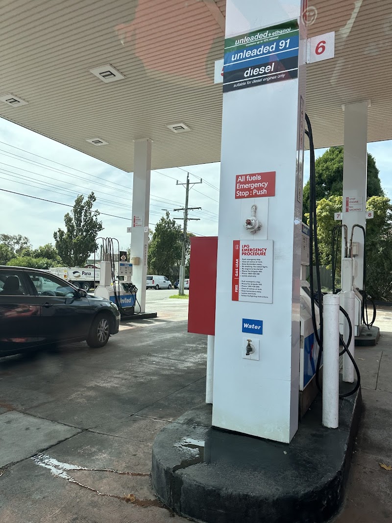 United Petroleum Box Hill (Pie Face)