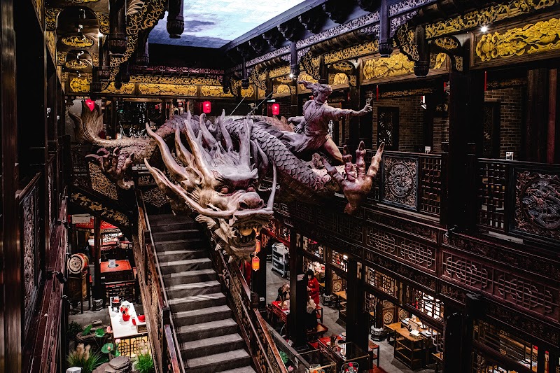 Panda Hot Pot 蜀大侠火锅