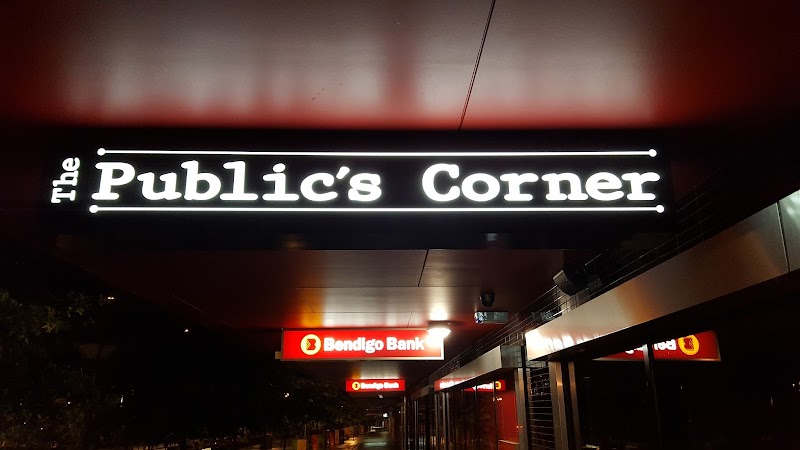 The Public's Corner